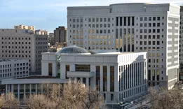 Picture of the Colorado Judicial Center.